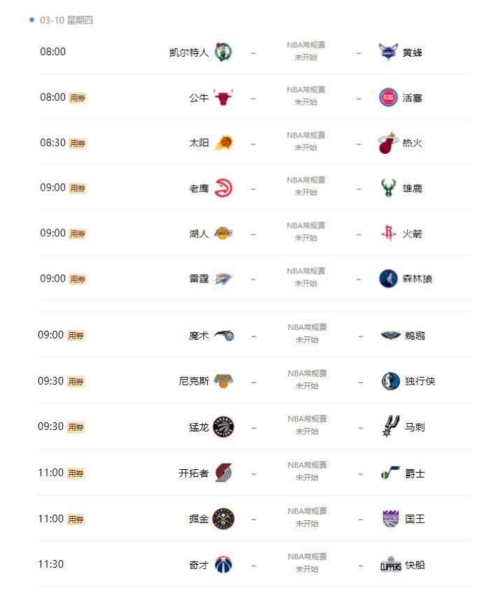 久久vs国产综合色大全